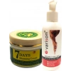 Varison Bacak Bakım 120 ml Krem + 7 Days Slimingcream Jeli