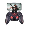 X3 Game Stick