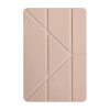 Xiaomi Pad 7 Pro Kılıf Kalemlikli Mars Tablet Kılıfı - Pudra