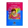 Yazı Defteri Orta 1 Adet
