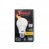 ZMAX ENERGY 9W BEYAZ LED AMPUL 1 Adet