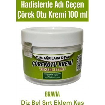 Bravia Çörek Otu Kremi 100 ml 1 Adet