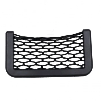 File Ceplik Araç İçi Organizer 15x8cm ONT58