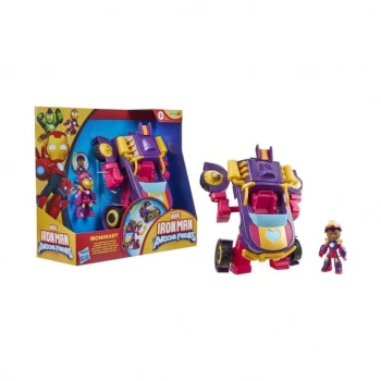 G1258 2si 1 arada Set