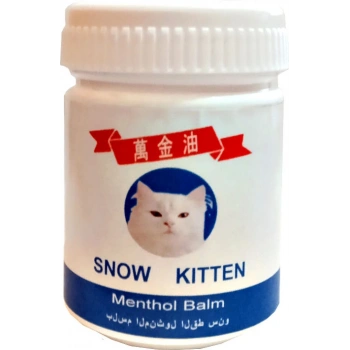 Gara Shopping Balm Snow Kitten 50 ml