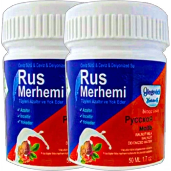 Glegnd Blue 2 Tane 50 ml Russ Merhemi Tüylere Krem