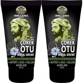 Ibn-I Sina Çörek Otu Kremi 2 Adet 50 ml / Masaj Kremi