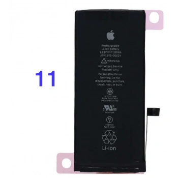 iPhone 11 Uyumlu Batarya Pil (Güçlendirilmiş)