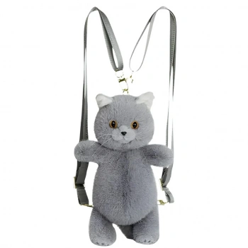 Küçük Kedi Sırt Çantası