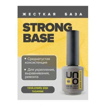 NaiL Tırnak Hazırlık Ürünü -   Strong base coat 15ml