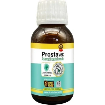 Prostavec Erkeklere Surup 50 ml x 1 Adet