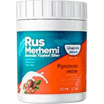 Süper Turquoise Ceviz & Ceviz Sütü Russ Merhemi 50 ml Tüylere Krem