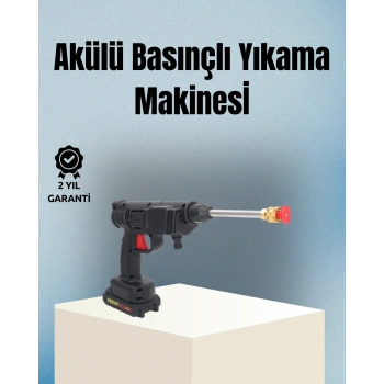Taşınabilir Şarjlı Basınçlı Yıkama Tabancası Köpük Atlı