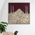 Hagia Sophia Grand Mosque Calligraphy Painting