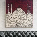 Hagia Sophia Grand Mosque Calligraphy Painting