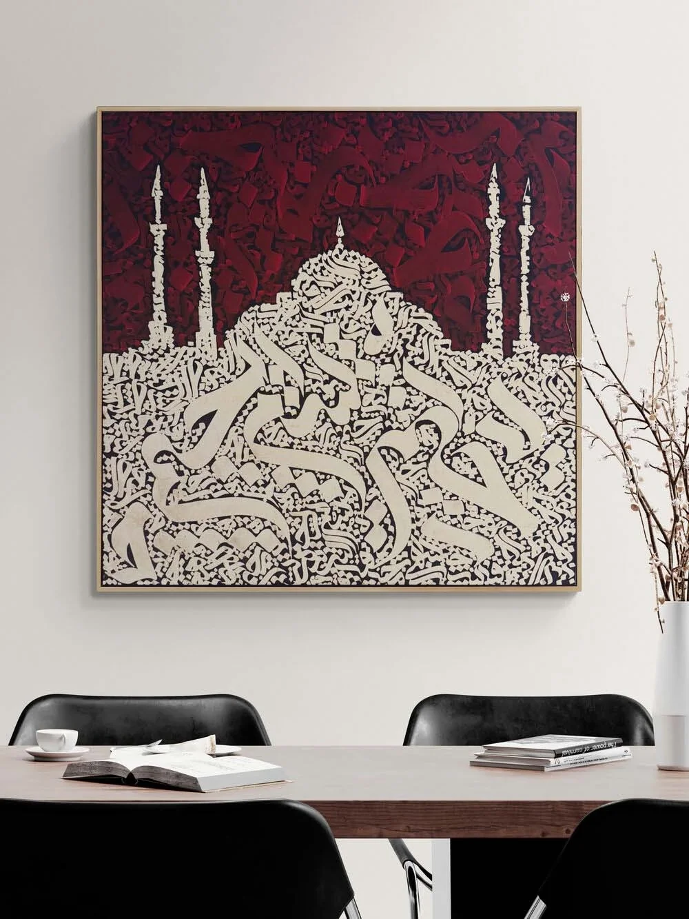 Hagia Sophia Grand Mosque Calligraphy Painting