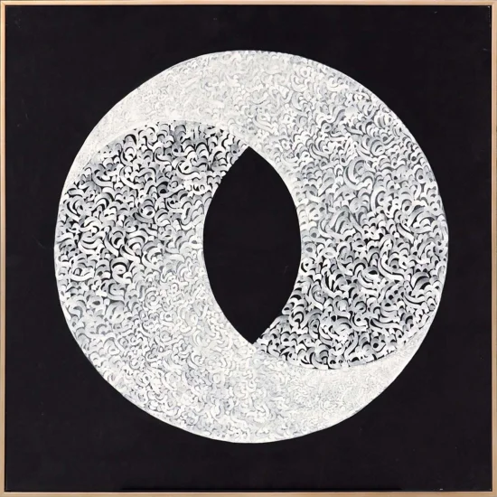 Meşk-i Denge Yağlı Boya Hat Tablosu