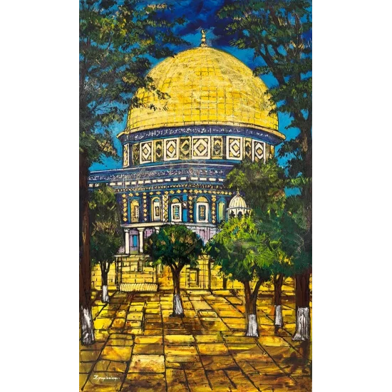 Dome of the Rock Oil Painting