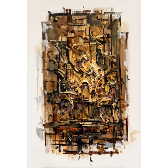 Sessiz Bağ Yağlı Boya Tablosu