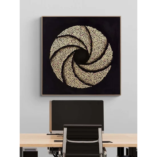 Meşk-i Vahdet Yağlı Boya Hat Tablosu