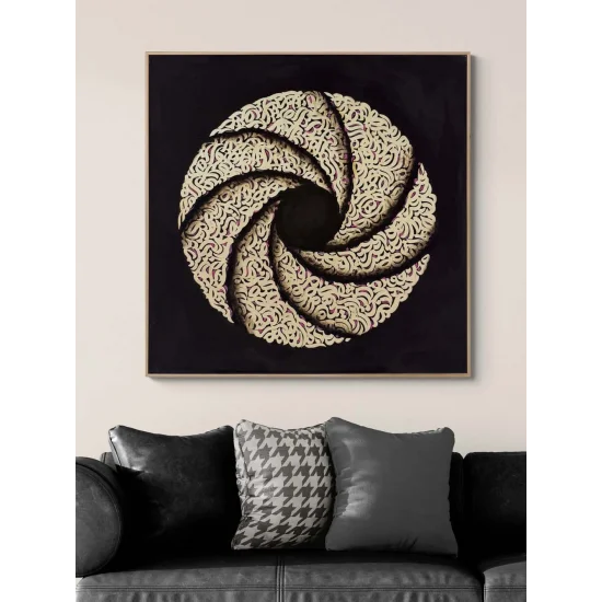 Meşk-i Vahdet Yağlı Boya Hat Tablosu