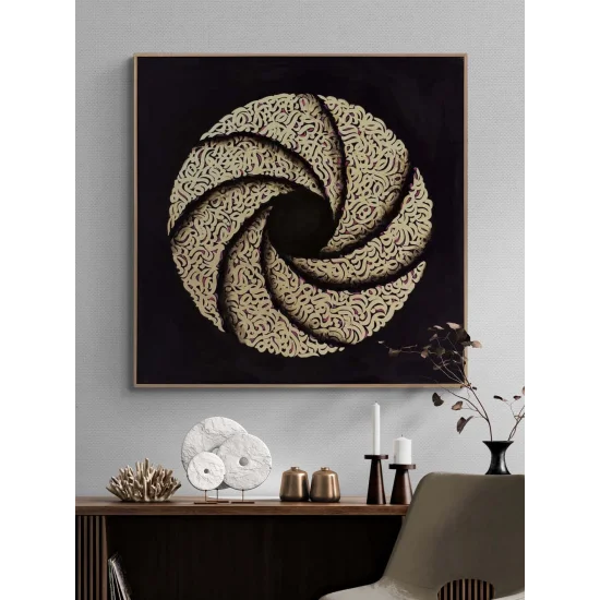 Meşk-i Vahdet Yağlı Boya Hat Tablosu