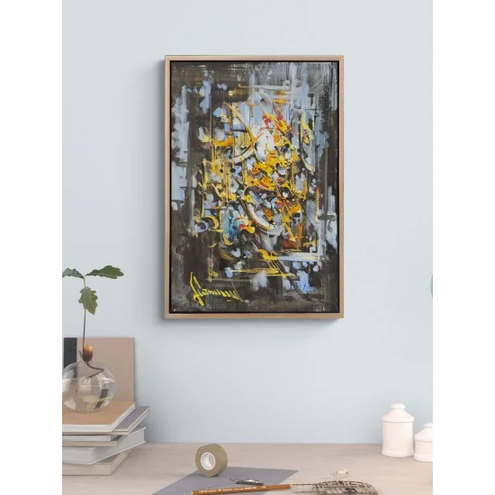 Dağılan Form Yağlı Boya Tablosu