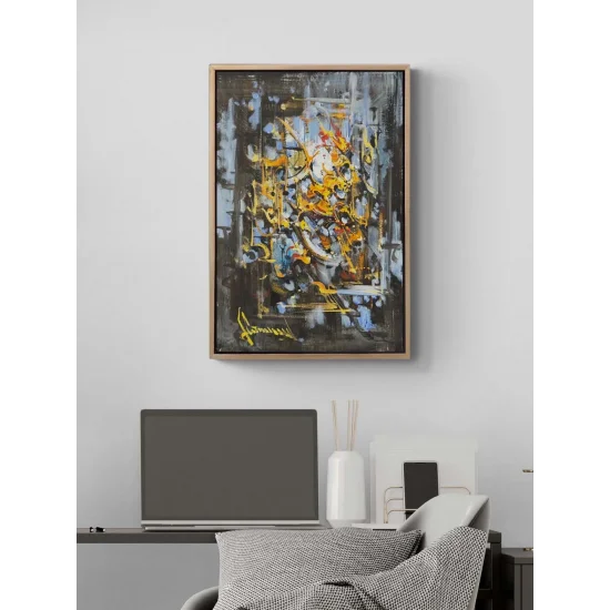 Dağılan Form Yağlı Boya Tablosu