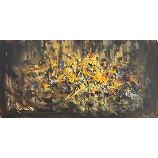 Sonsuz Bağ Yağlı Boya Tablosu