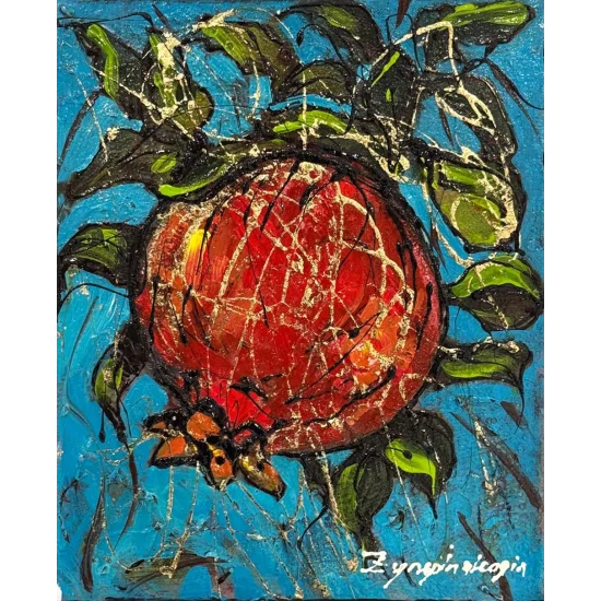 Nar Enerjisi Yağlı Boya Tablosu