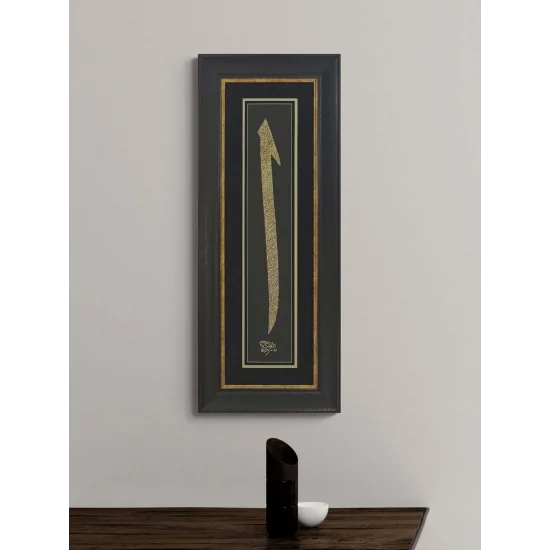 Elif Gibi Hat Yağlı Boya Tablosu