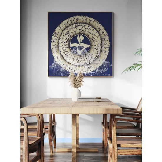 Fetih Suresi Altın Hat Yağlı Boya Tablosu