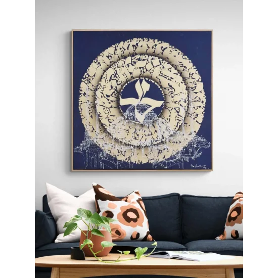 Fetih Suresi Altın Hat Yağlı Boya Tablosu