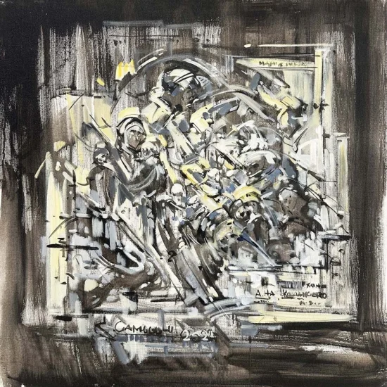 Anıların Gölgeleri Yağlı Boya Tablosu