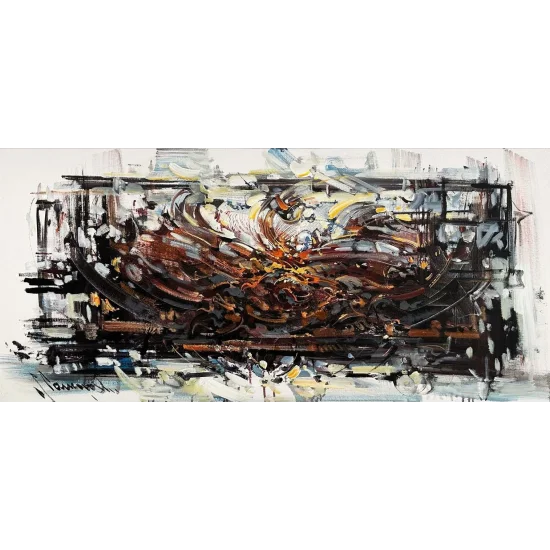 Blurry Memories Oil Painting