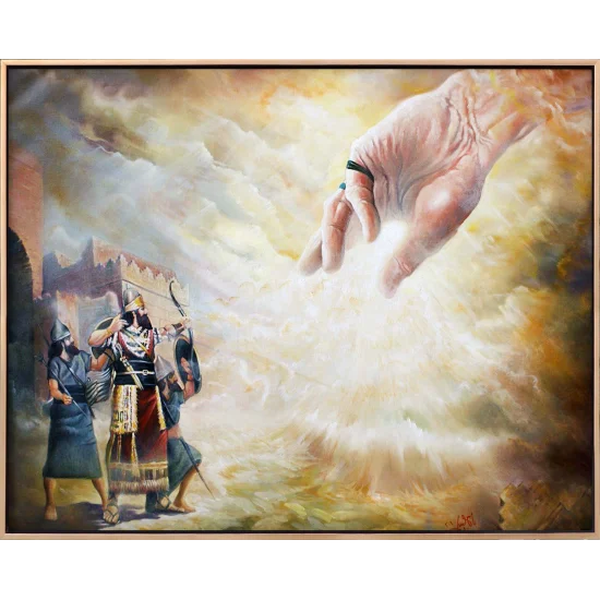 Endişe Yağlı Boya Tablosu