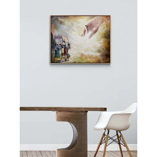 Endişe Yağlı Boya Tablosu