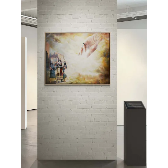 Endişe Yağlı Boya Tablosu