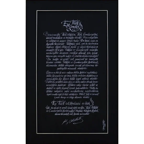 Gençliğe Hitabe | Hat Sanatı