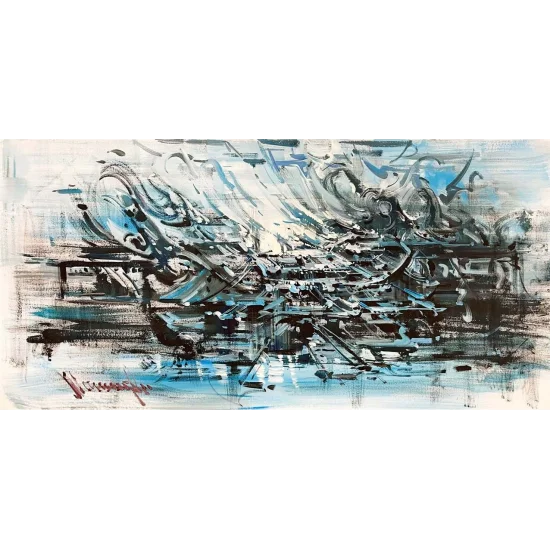 Mysterious Horizons Oil Painting