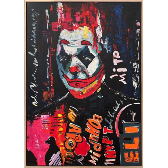 The Darkness of a Smile: Joker Oil Painting
