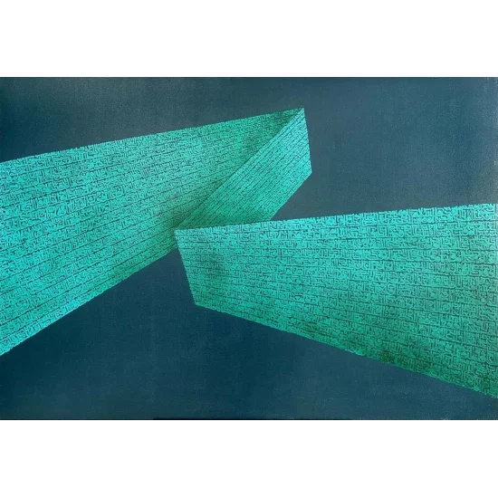 Divine Mosaic Calligraphy Painting