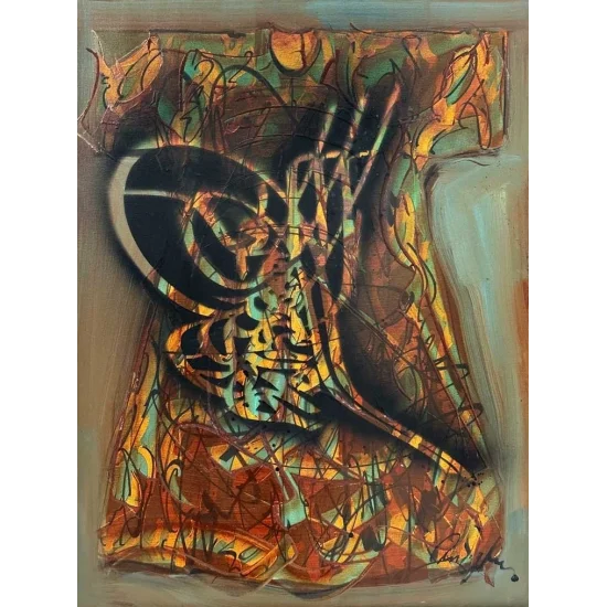 Kaftan Üzerinde Tuğra Yağlı Boya Tablosu