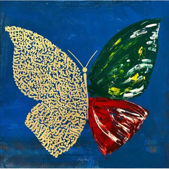 Kelebek Meşk Yağlı Boya Tablosu