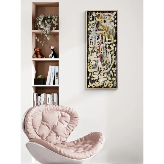 Safa-i Meşk Hat Sanatı Tablosu