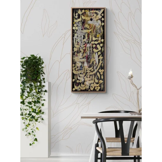 Safa-i Meşk Hat Sanatı Tablosu