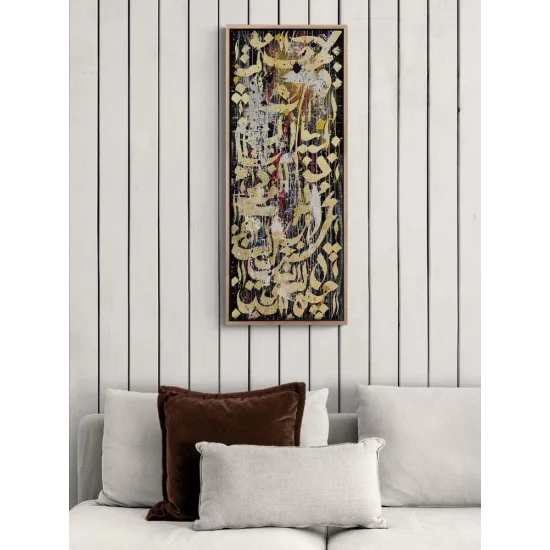 Safa-i Meşk Hat Sanatı Tablosu