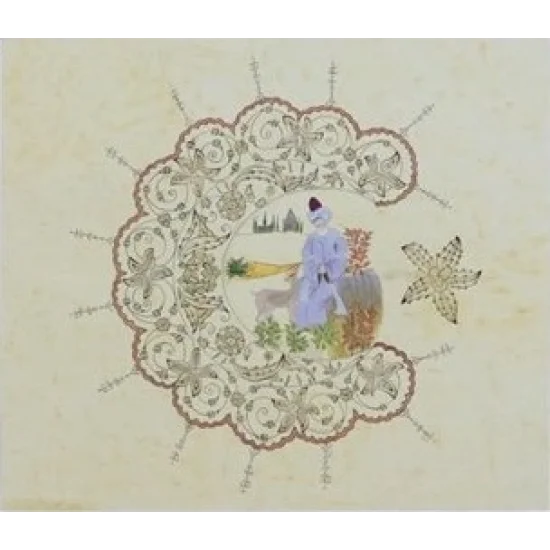 Semazen Minyatür ve Tezhip | Hat Sanatı