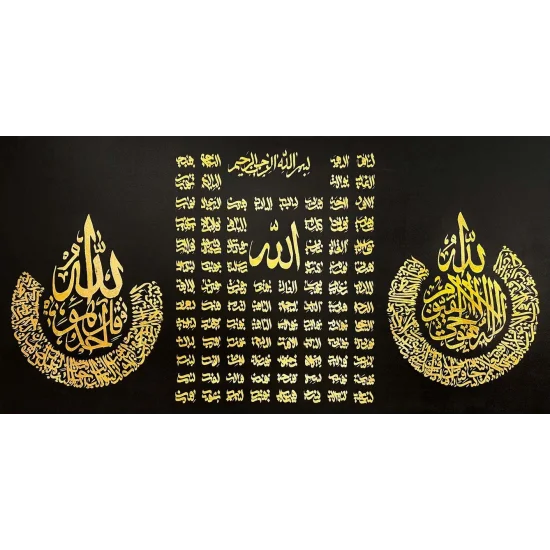 Esmaül Hüsna Oil Painting Calligraphy Painting on Black Background