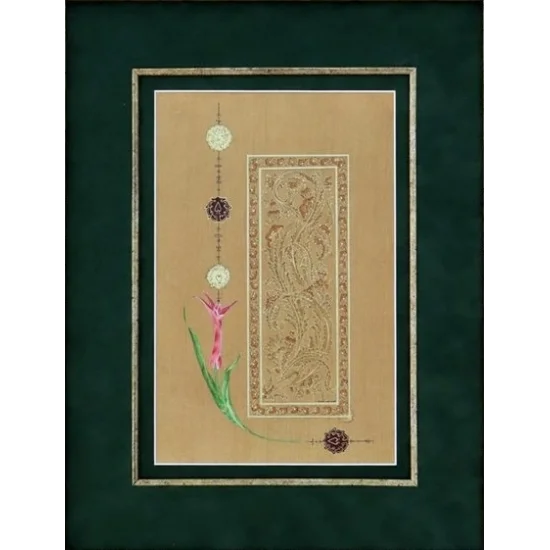 Şukufe Lale ve Tezhip | Hat Sanatı